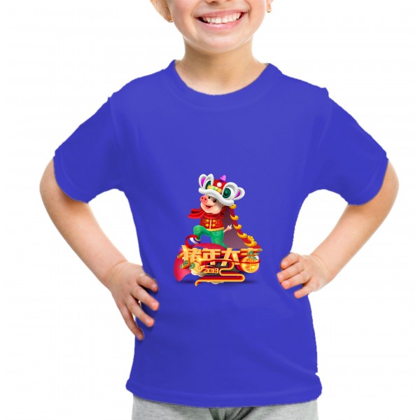 Kid_11